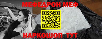 ECSTASY Волжский