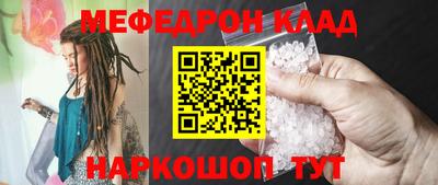 ECSTASY Волгодонск