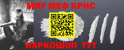 ECSTASY Волгодонск
