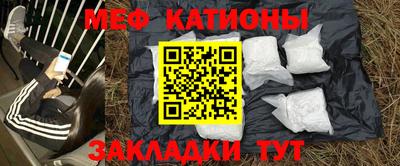 ECSTASY Волжский