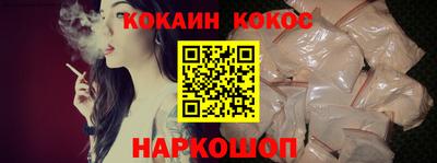 ECSTASY Волжский