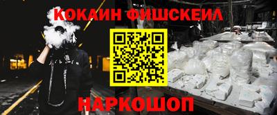 ECSTASY Волжский