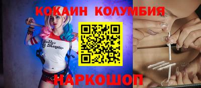 ECSTASY Волжский