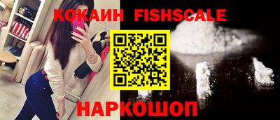 ECSTASY Волжский