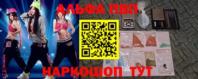 ECSTASY Волжский