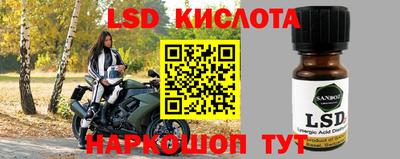 ECSTASY Волжский