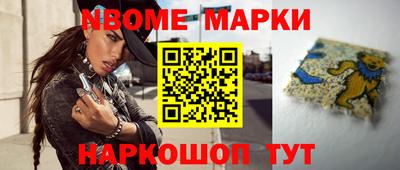 ECSTASY Волгодонск