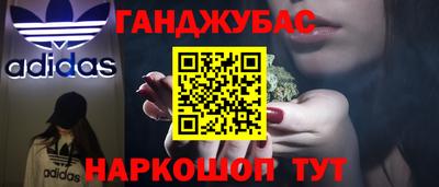 ECSTASY Волжский