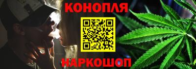трава Волжск