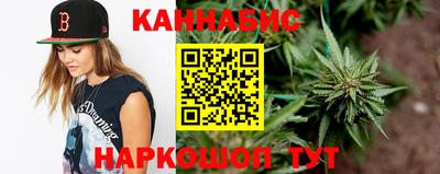 ECSTASY Волжский