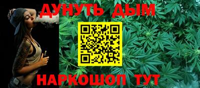 ECSTASY Волгодонск