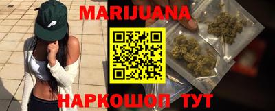 трава Волжск