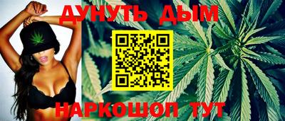 ECSTASY Волгодонск