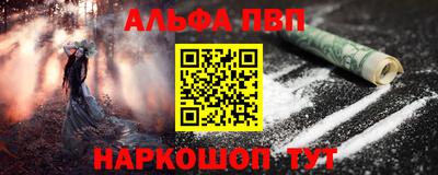 ECSTASY Волжский