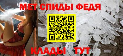 ECSTASY Волгодонск