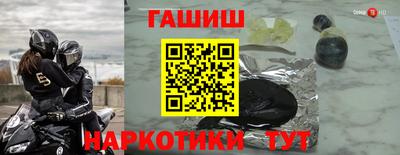 ECSTASY Волжский