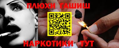 ECSTASY Волгодонск