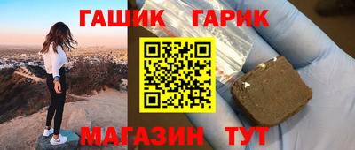 ECSTASY Волгодонск
