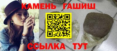 ECSTASY Волжский