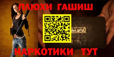 ECSTASY Волгодонск