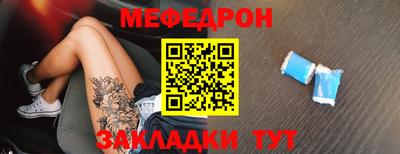 ECSTASY Волжский