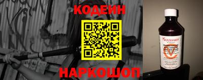трава Волжск